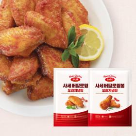 사세 버팔로 윙 오리지널맛 820g+윙봉 스틱오리지널맛 820g