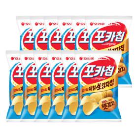 포카칩 오리지널66g