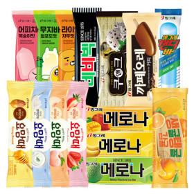 메로나20+비비빅20 인기아이스크림 40개 골라담기