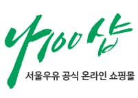 스타벅스 라떼 200ml x 10개 + 10개(선물케이스증정)