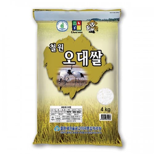 철원 오대쌀 10kg/20kg