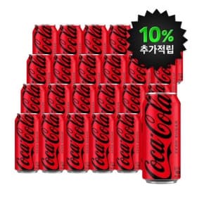 코카콜라 제로 490 ml 24캔