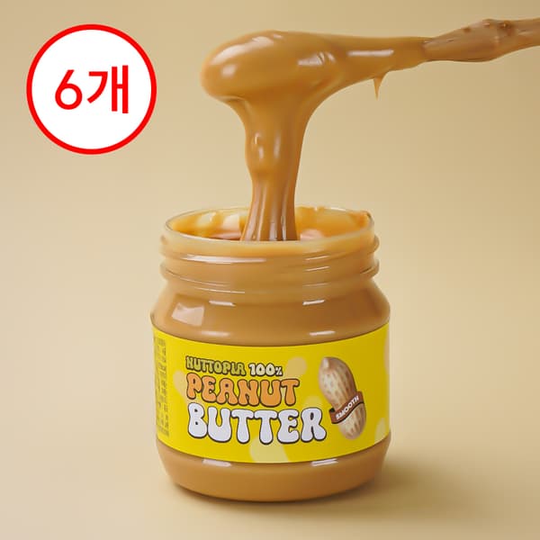 무가당&무첨가 100% 순수 땅콩버터 6개SET