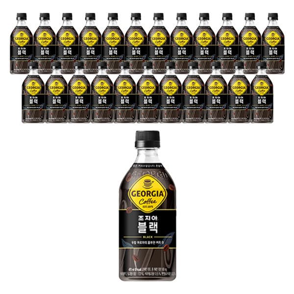 조지아 크래프트 블랙 470ml 24개