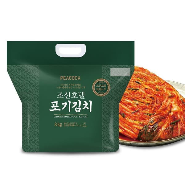 피코크 조선호텔 김치 포기김치 8kg
