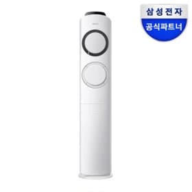 삼성 Q9000 스탠드형 에어컨 AF17B6474GZS 전국 기본설치비포함