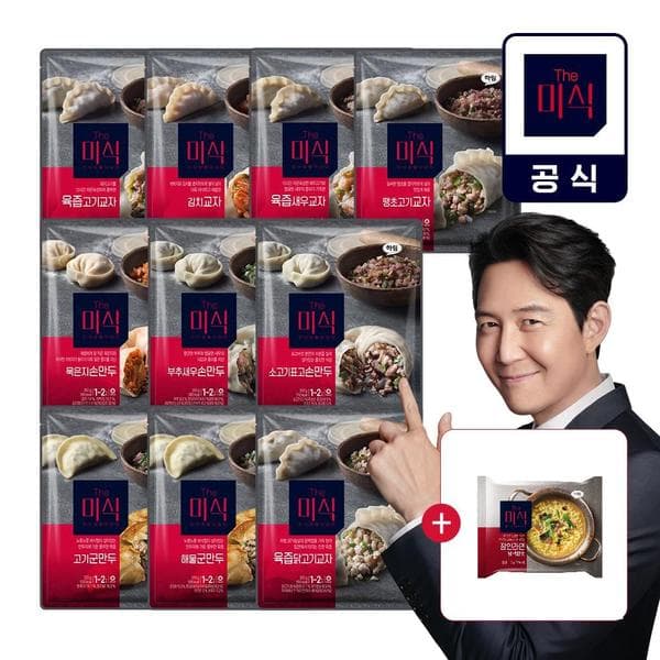 더미식 육즙고기/김치/새우 교자만두 350g 8팩 + 장인라면 임박