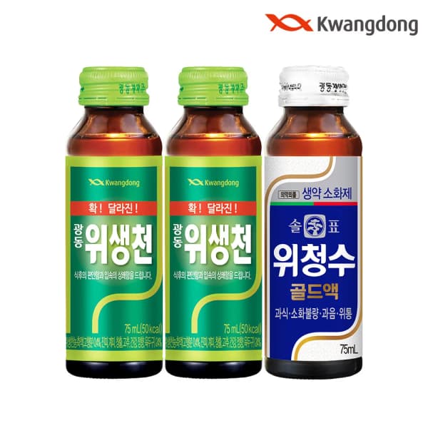 위생천 20병 + 위청수 10병
