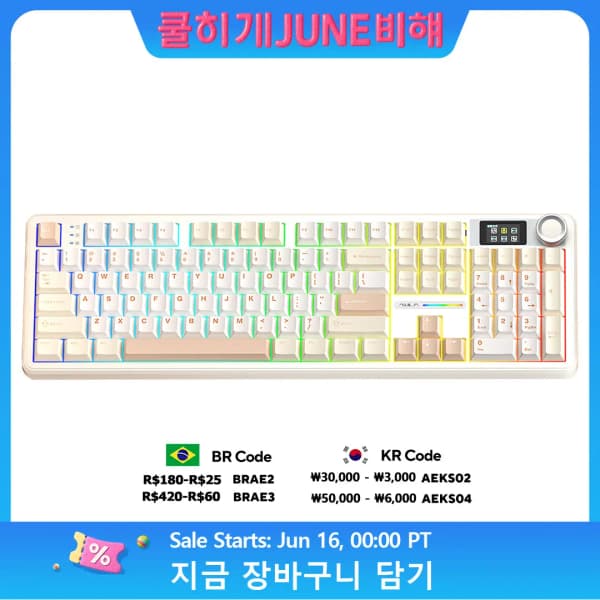 독거미 AULA F108 PRO 키보드(코인266개필요)