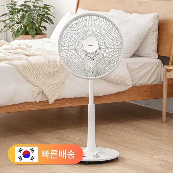 에어보나 BLDC 선풍기