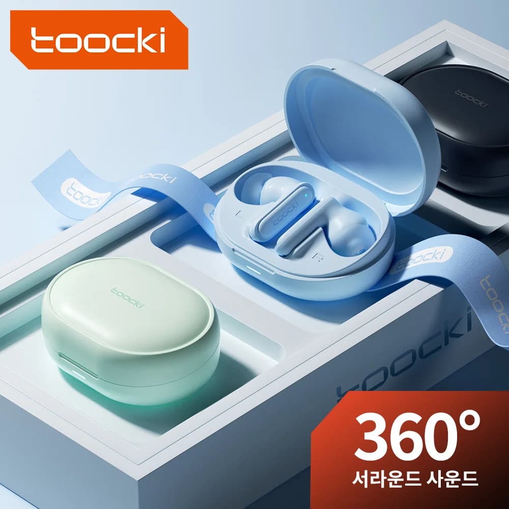 Toocki 토끼 XA96 TWS 블투 이어폰 두개 코인필요