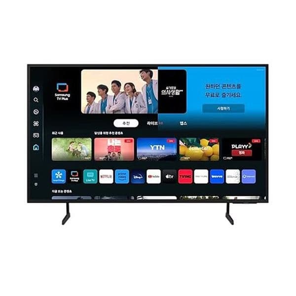 삼성전자 KU70UD7070FXKR 4K UHD LED 비즈니스 176cm 스탠드 스마트 TV (카드)