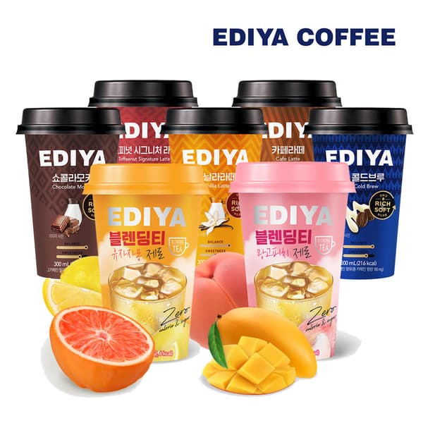 이디야 블렌딩티 제로 250ml 10개