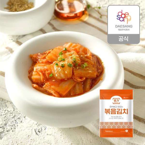 종가 아삭하고 맛있는 볶음김치 1kg 1+1 총 2kg