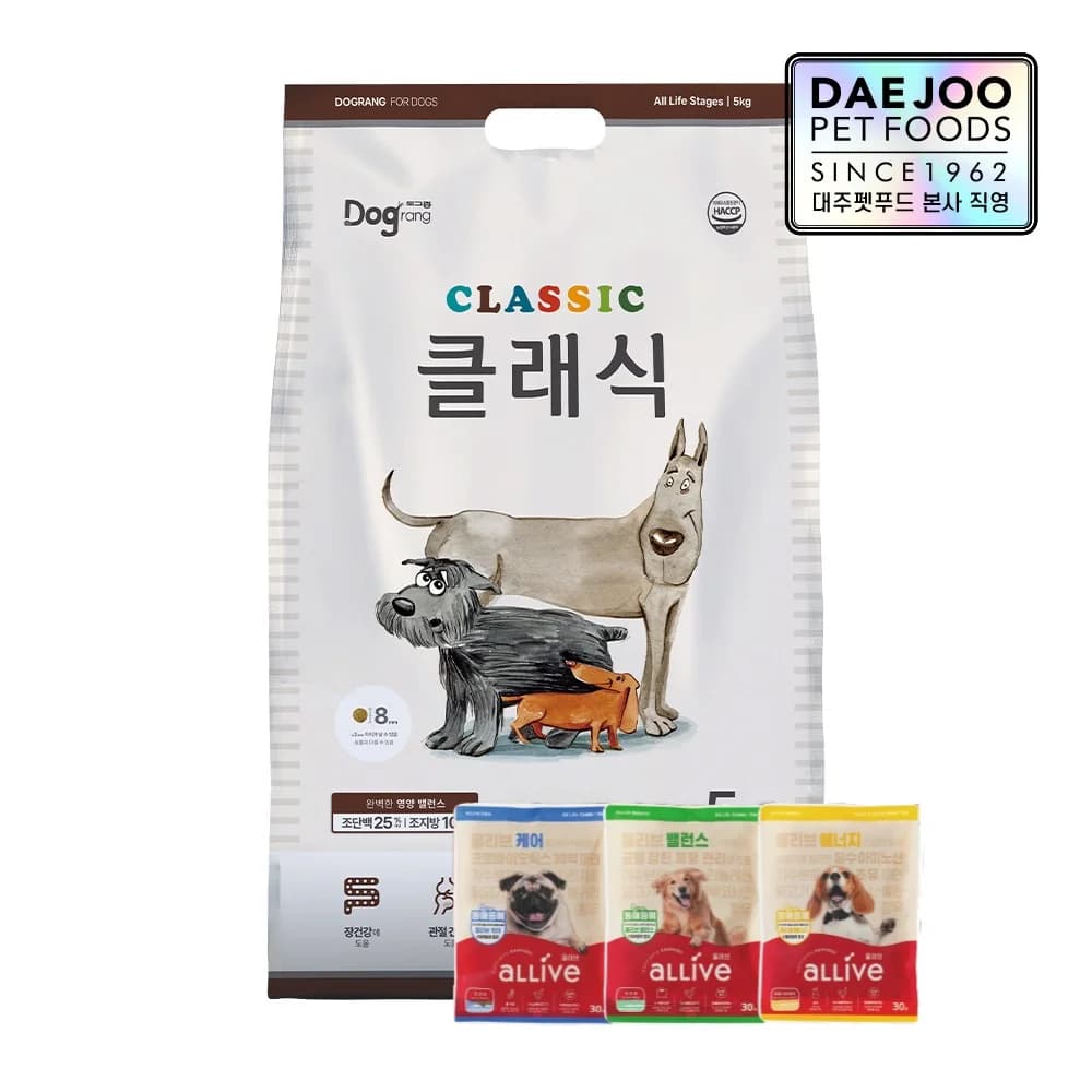 도그랑 클래식 강아지 전연령 사료 5kg+올리브 사료 30g 3종