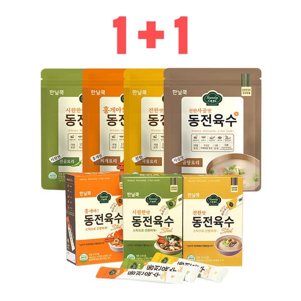 한닢쿡 동전육수 코인형 40알