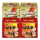 짜파게티10봉+얼큰한너구리10봉 (총 20봉) 유니버스클럽