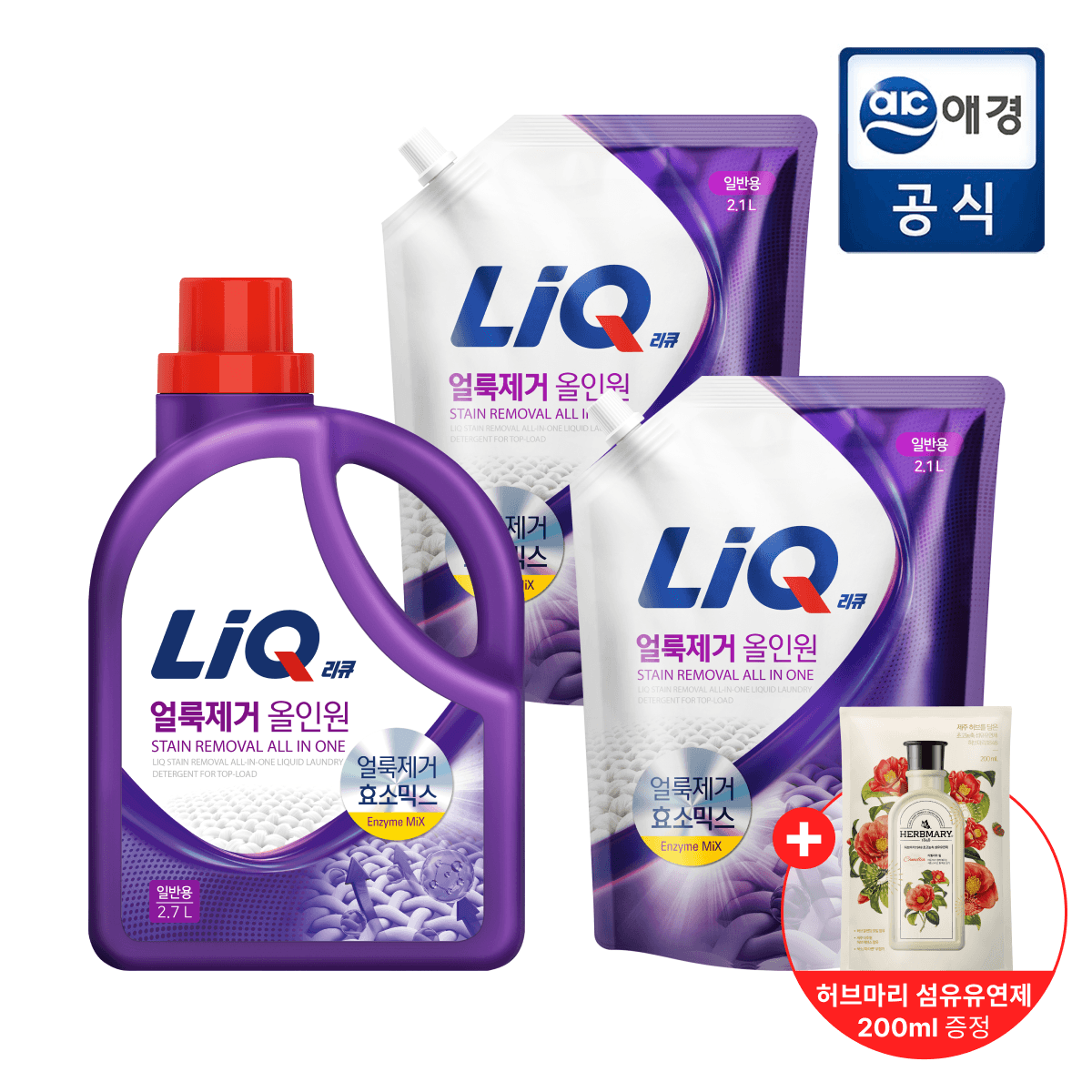 리큐 얼룩제거 올인원 세제 2.7L+리필2.1L 2개