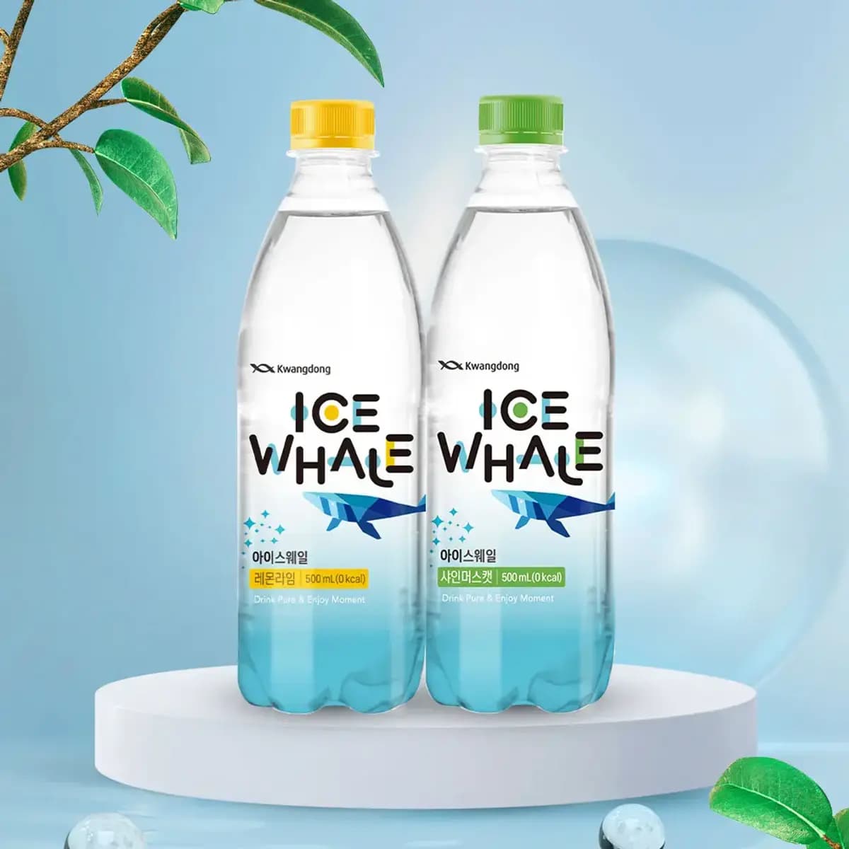 광동 아이스웨일 레몬라임/샤인머스캣 500ml 20입
