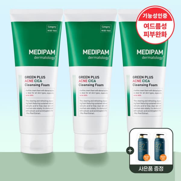 메디팜 아크네 시카 클렌징폼 220ml 3개