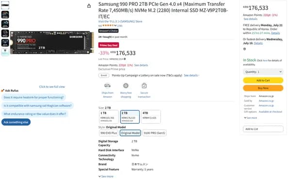 Samsung 990 PRO M.2 2TB original model (아마존 프라임)