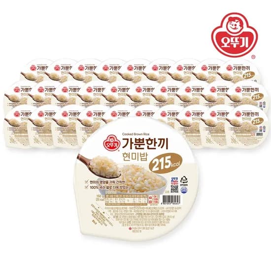 가뿐한끼 현미밥 150g 30개