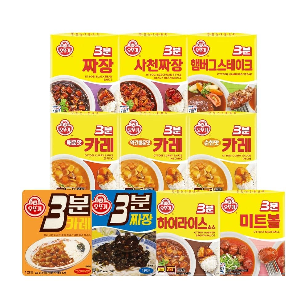 레트로카레 약간매운맛 200g 24개