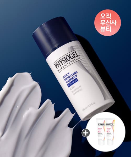 피지오겔 DMT 포맨 올인원 플루이드100ML+ 증정
