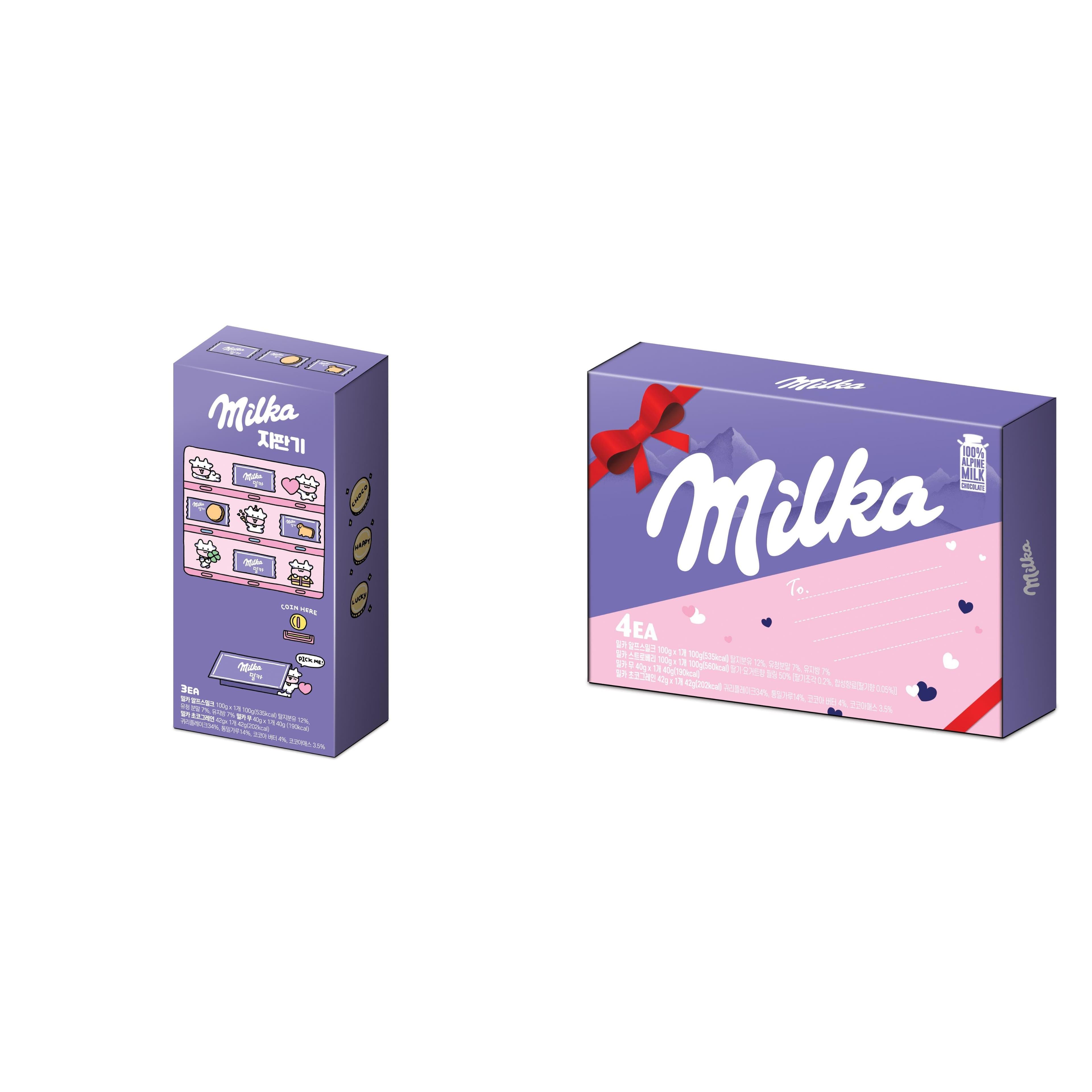 자판기 패키지 182g x 8박스