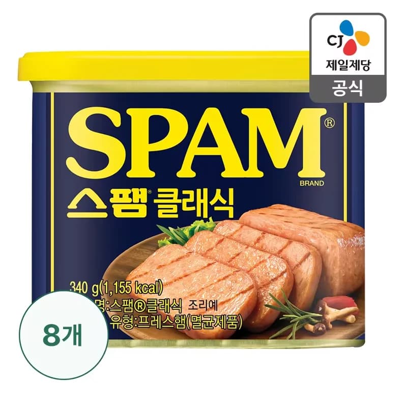 스팸 클래식 340g 16개