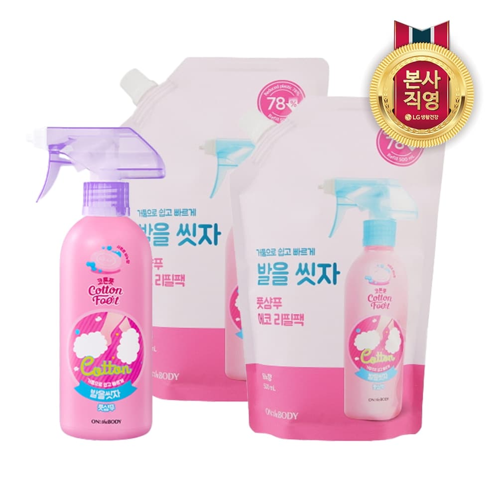 발을씻자 비누향 385ml 1개+500ml 리필 2개