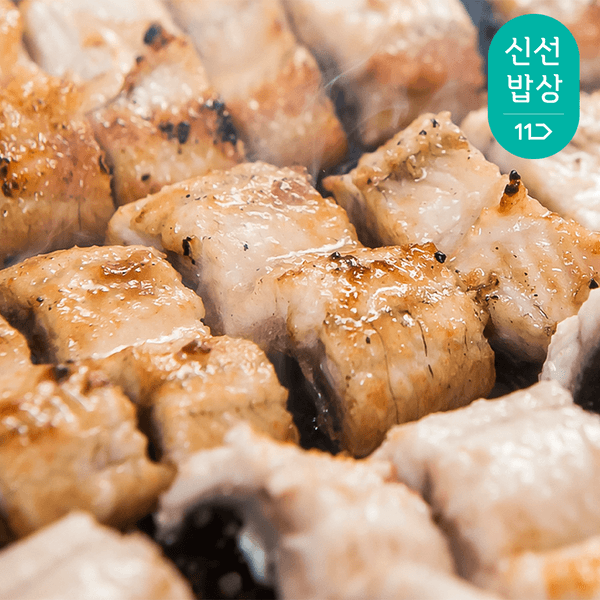 국내산 자포니카 민물장어 1kg 손질후 700g내외 2미