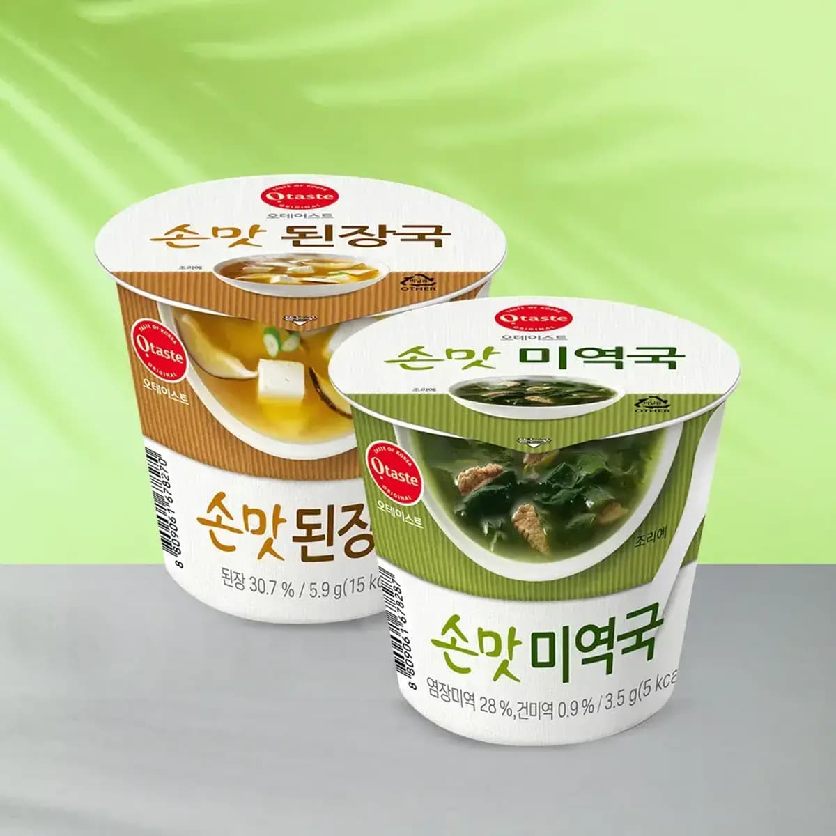 오테이스트 컵국 2종 12+12 골라담기