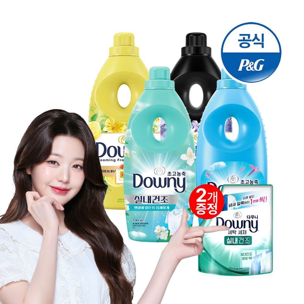 다우니 초고농축 섬유유연제 1L 4개+200ml 2개증정