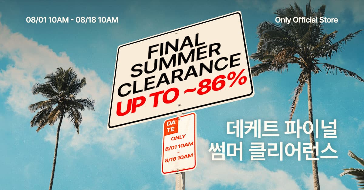[상품명] [추가 구성품] [브랜드] [모델명] [행사 이름 및 기간] [주요 옵션] [수량 정보] [가격]