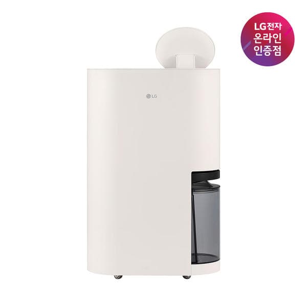 LG 휘센 오브제컬렉션 제습기 DQ214MEGA 카밍베이지 21L