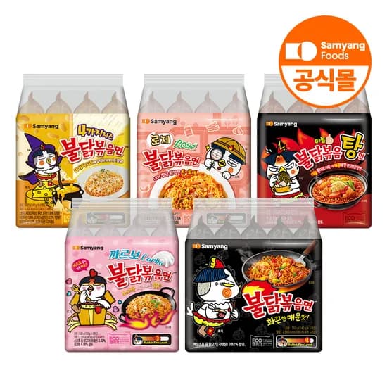 삼양식품 불닭볶음면 20입 외 다양