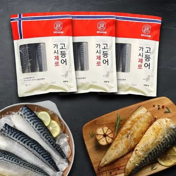 가시제로 노르웨이 순살고등어 750g 3팩