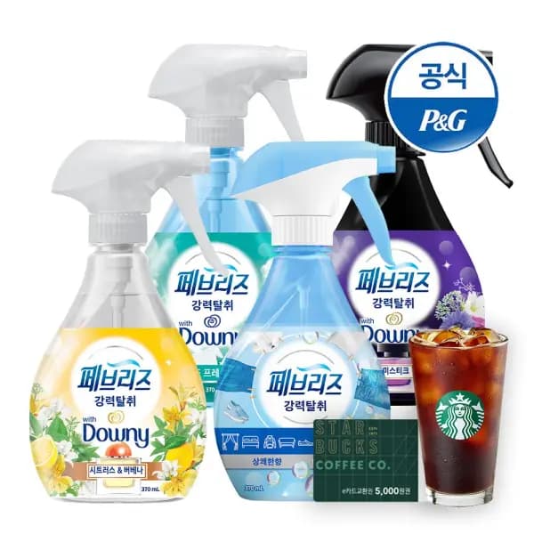 페브리즈 섬유탈취제 370ml 4개