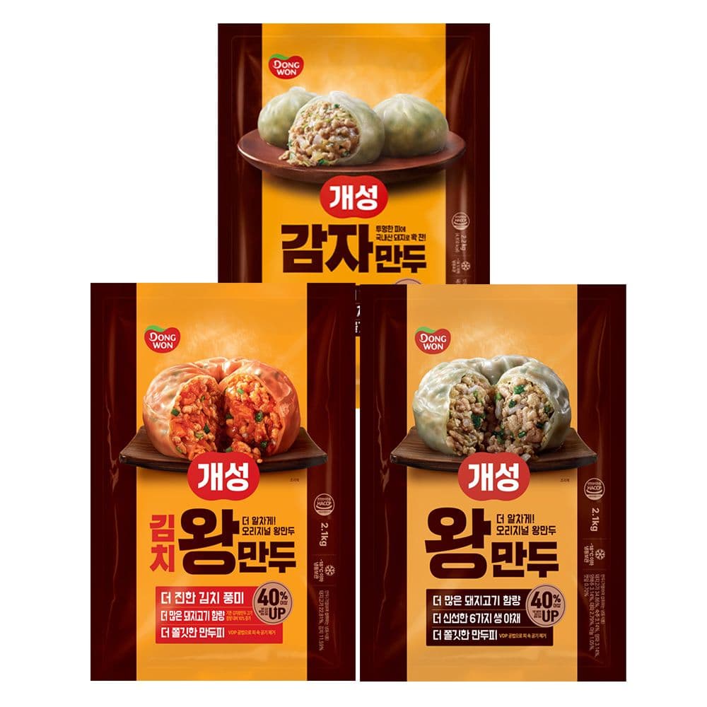 동원 개성왕만두 3종 4.2kg