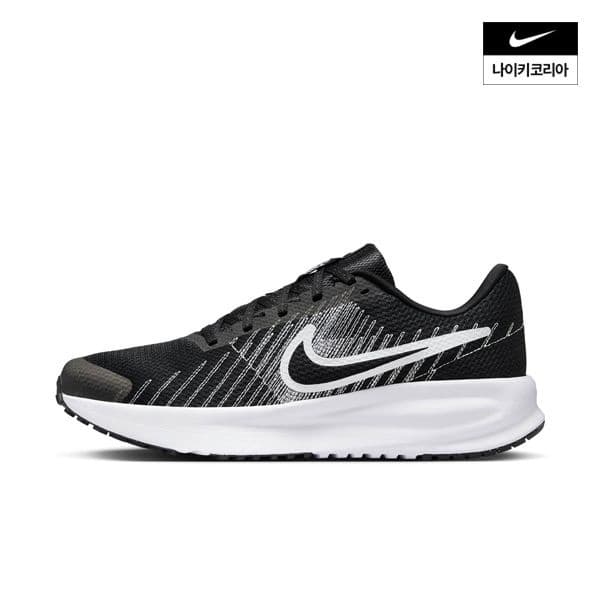 나이키 런 디파이 HM9594-004