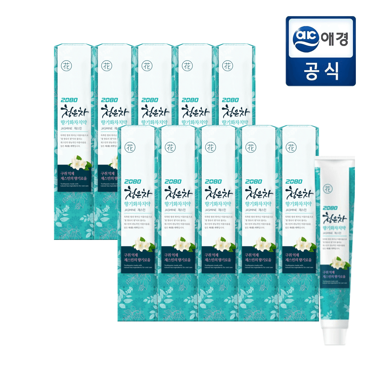 2080 청은차 향기화차 잇몸치약 190g 10개