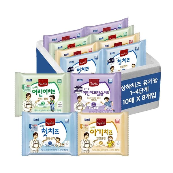 롯데온)상하 유기농 아기치즈 1-4단계 80매 23,680원