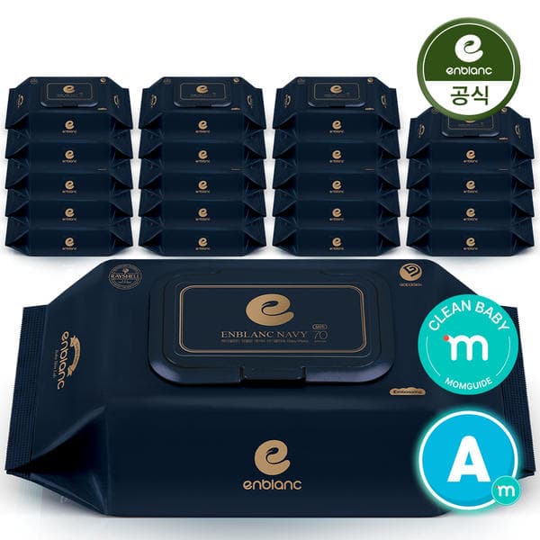 11번가) 앙블랑 물티슈 핫딜 80평량 네이비 20팩 23,900원