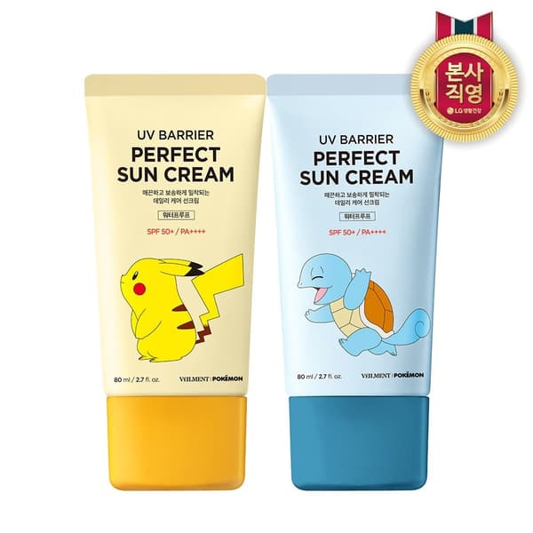 롯데온) 벨먼 포켓몬 워터프루프 UV 선크림 1+1(피카츄+꼬부기) 8,380원 핫딜!!!