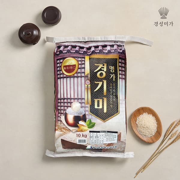 네이버)밥맛좋은 명가경기미 10kg 22,960원