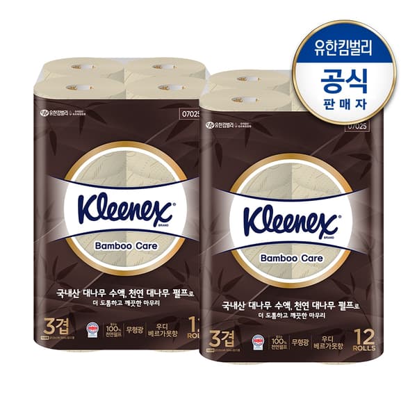 오늘의집)크리넥스 3겹 밤부케어 롤화장지 25m 24롤 토페 17,901원