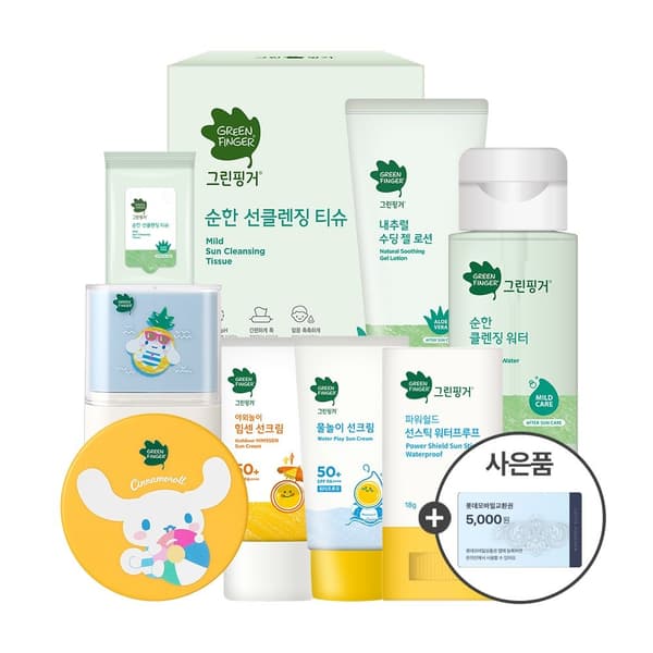 롯데온) 그린핑거 물놀이 워터프루프 선크림+선스틱 세트 15,780원