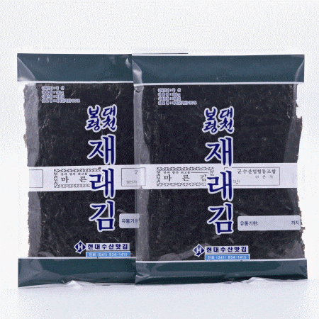 우체국) 보령대천 재래마른김 200장 15,990원 초핫딜