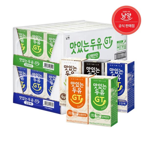 엘포인트몰) 맛있는두유GT 48팩 체감 19,900원